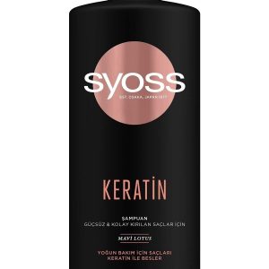 شامپو اورجینال برند Syoss مدل Keratin Mükemmelliği Şampuan 500 Ml کد 52819930