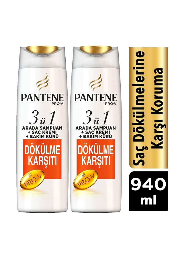 شامپو اورجینال برند Pantene کد 32065727