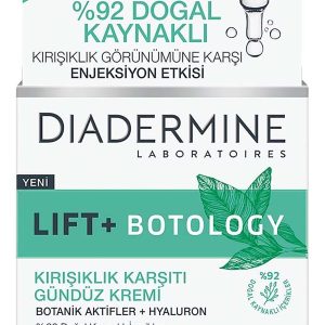 کرم صورت اورجینال برند Diadermine کد 35642210