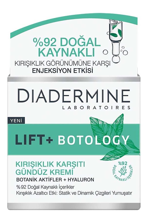 کرم صورت اورجینال برند Diadermine کد 35642210 - Image 2
