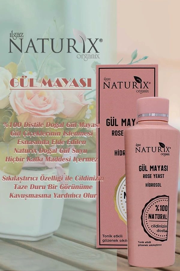 کرم جوان کننده اورجینال برند Ilgaz naturix organix کد 792780636