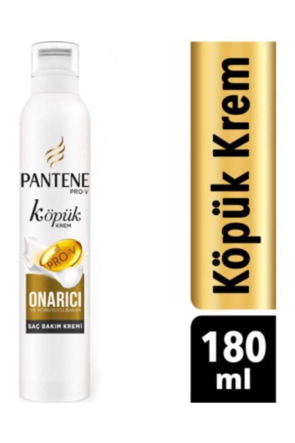 کرم مو اورجینال برند Pantene کد 238933