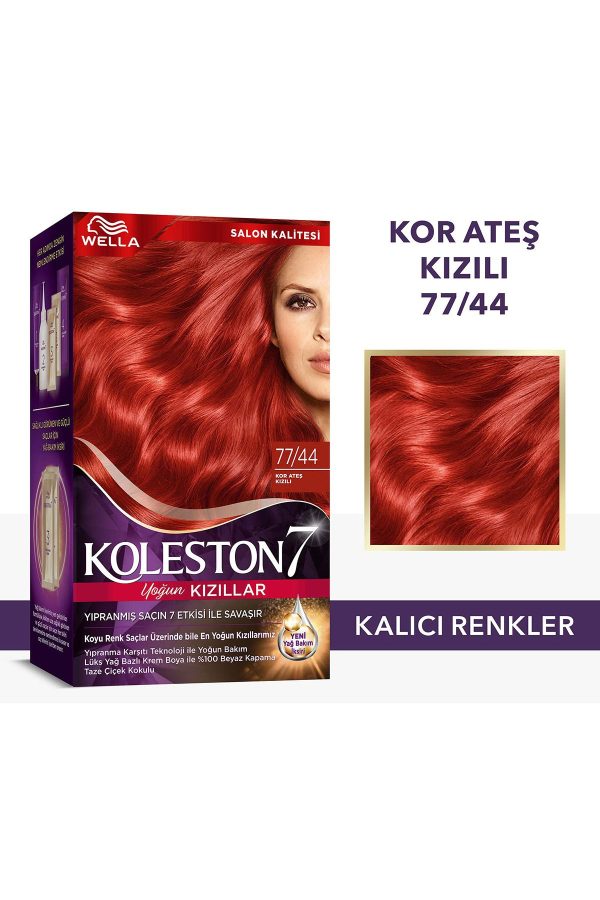 رنگ مو اورجینال برند Wella کد 769843022
