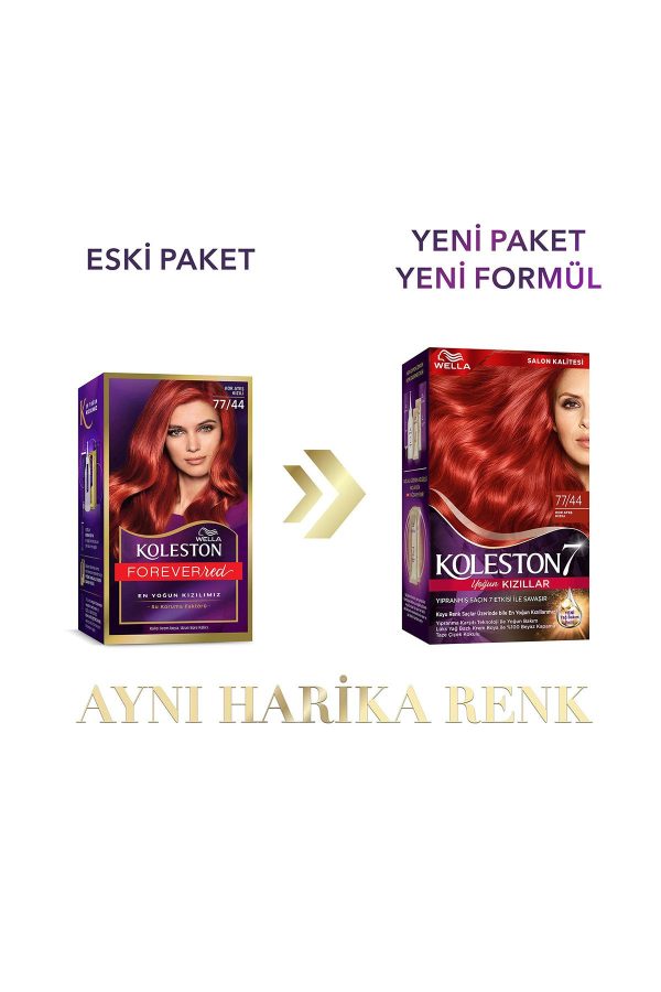 رنگ مو اورجینال برند Wella کد 769843022 - Image 2