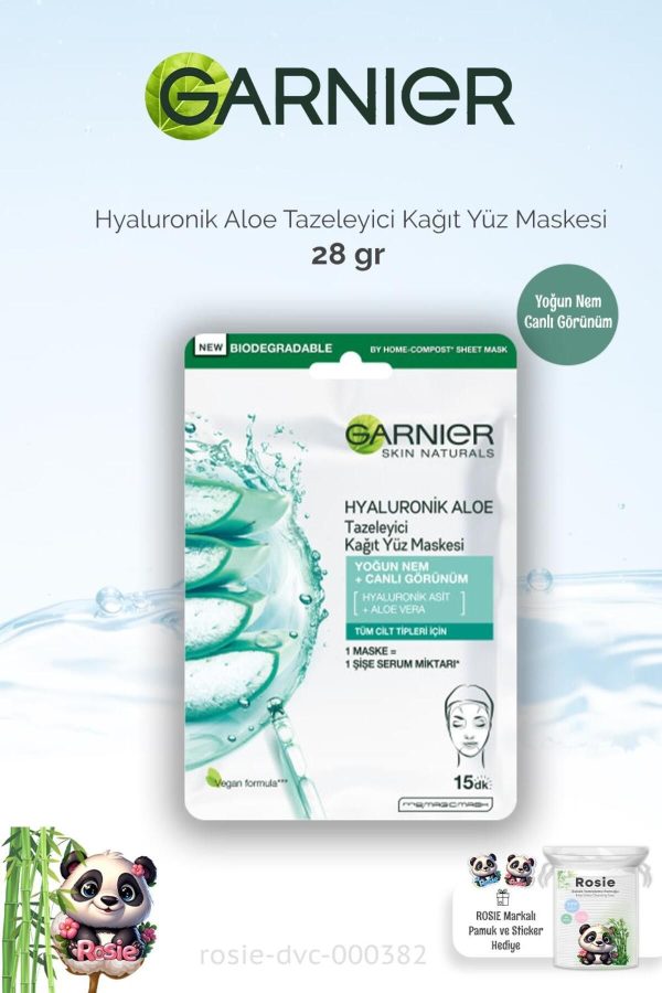 ماسک صورت اورجینال برند Garnier کد 831390197