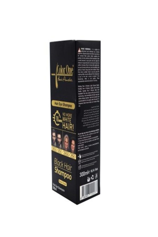 رنگ مو اورجینال برند Color one hair powder کد 105053195 - Image 2
