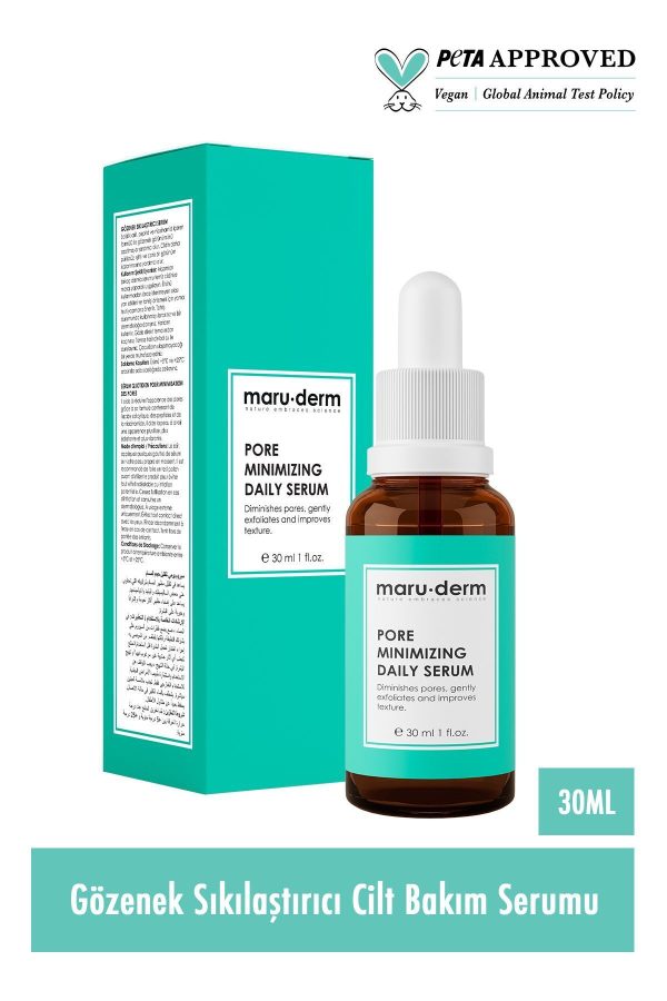 سرم پوست اورجینال برند Maru derm کد 153979328 - Image 2