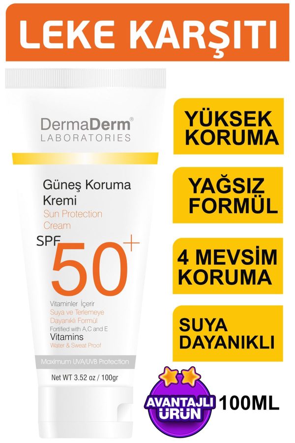 ضد آفتاب صورت اورجینال برند Dermaderm کد 280717021 - Image 7