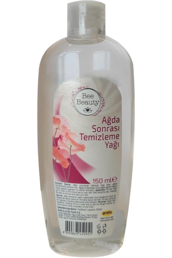 روغن مراقبت کننده اورجینال برند Bee beauty مدل Waxing Removal Oil 150 ml کد 127139302