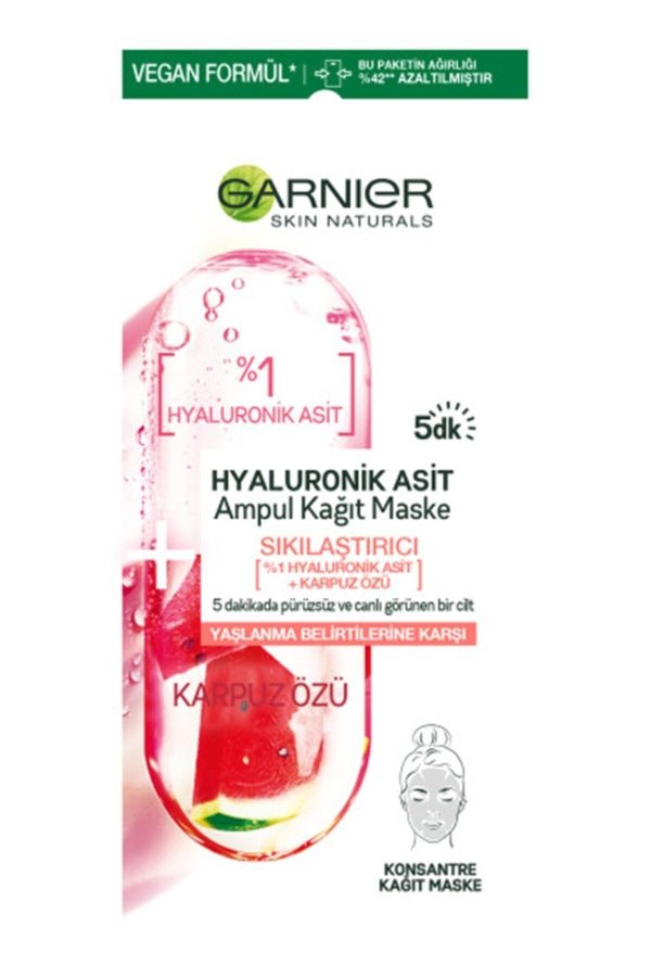 ماسک صورت اورجینال برند Garnier کد 306238668