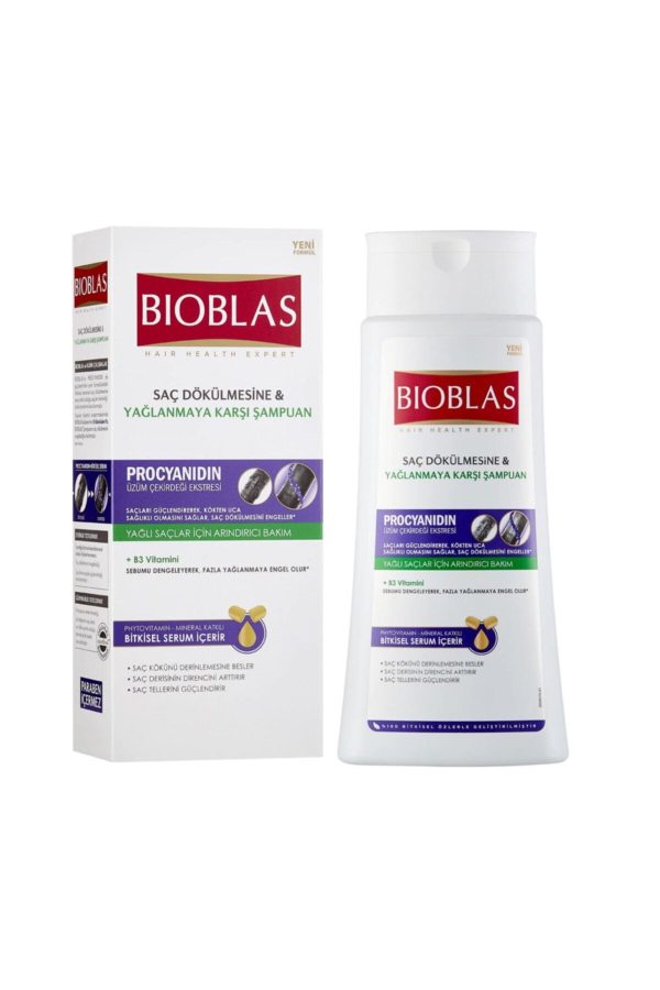 شامپو اورجینال برند Bioblas کد 83297838