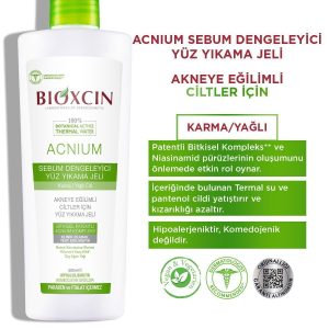 پاک کننده صورت اورجینال برند Bioxcin کد 829980398
