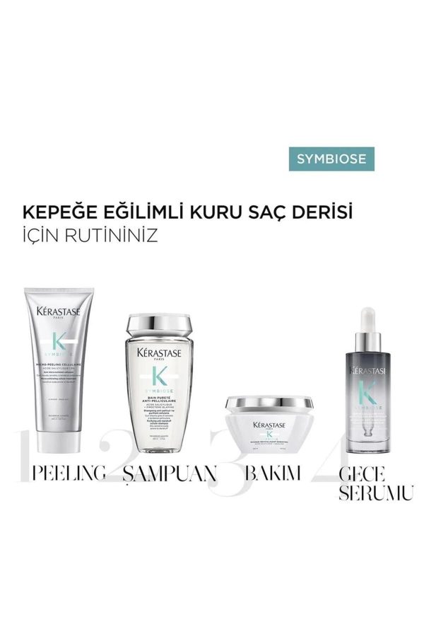 ماسک مو اورجینال برند Kerastase کد 511660806 - Image 7