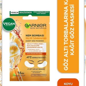 ماسک دور چشم اورجینال برند Garnier مدل Eye Mask 3 for 2 کد 28185809