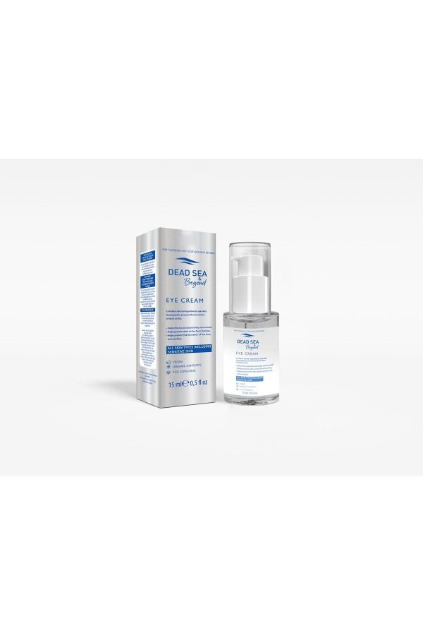 کرم بدن اورجینال برند Dead sea spa magik کد 807419989