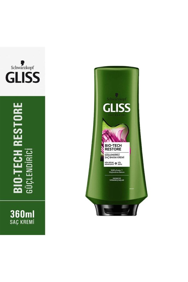 کرم مو اورجینال برند Gliss مدل Güçlendirici Saç Kremi 360 Ml کد 141003242