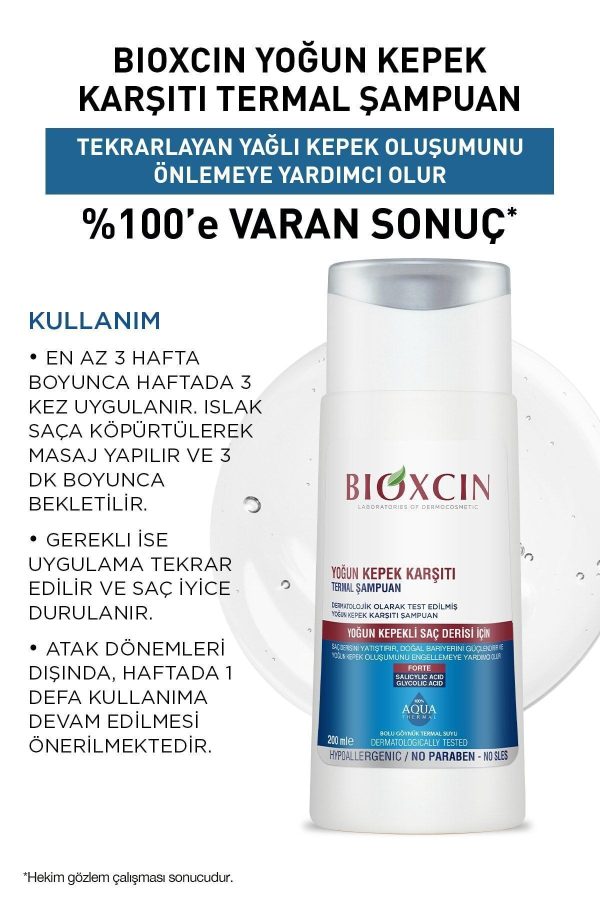 شامپو اورجینال برند Bioxcin کد 1913387 - Image 3