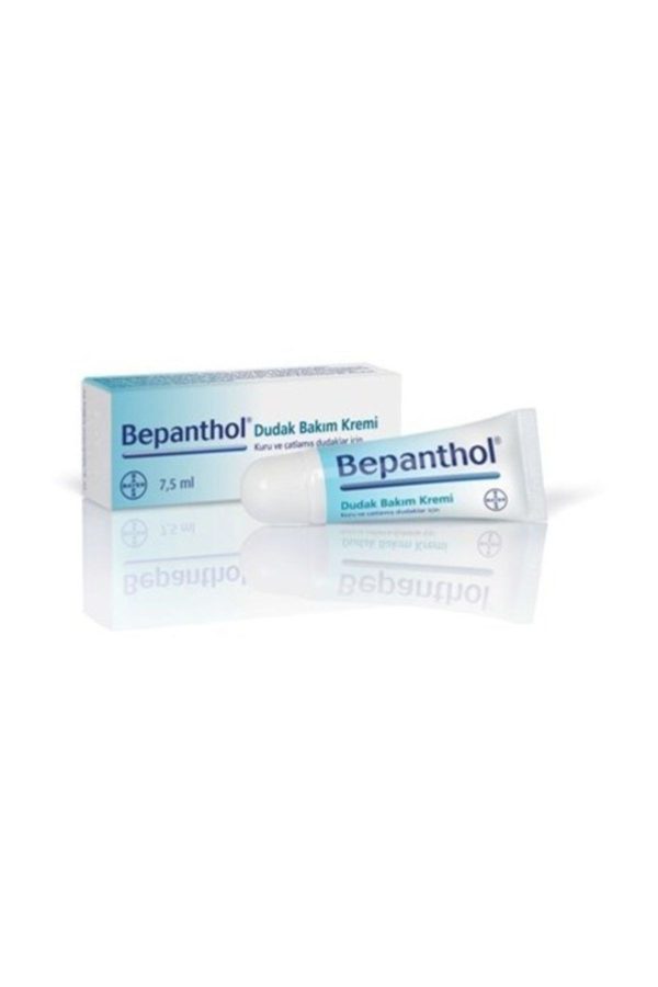 کرم لب اورجینال برند Bepanthol مدل Lip Balm کد 34673095