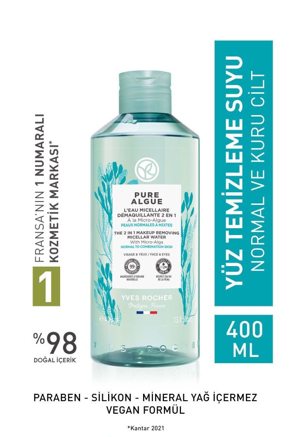 کرم جوان کننده اورجینال برند Yves rocher مدل Pure Algue Prebiyotik Miseler Su کد 148462673