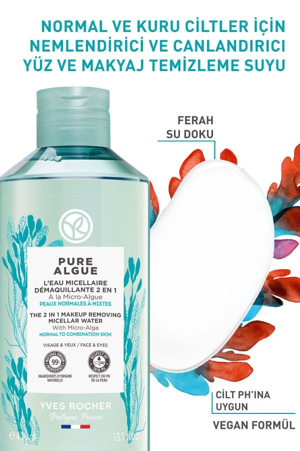 کرم جوان کننده اورجینال برند Yves rocher مدل Pure Algue Prebiyotik Miseler Su کد 148462673 - Image 2