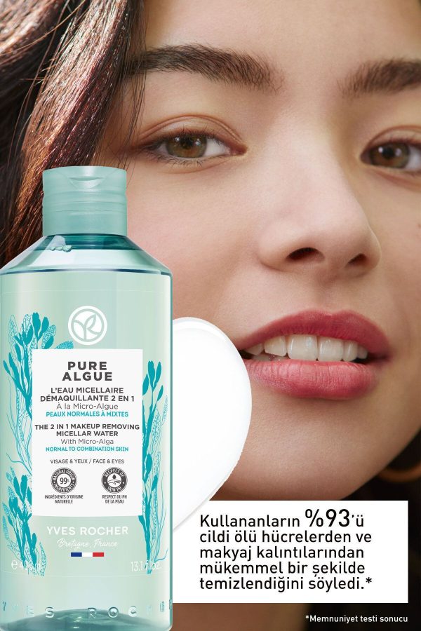 کرم جوان کننده اورجینال برند Yves rocher مدل Pure Algue Prebiyotik Miseler Su کد 148462673 - Image 3