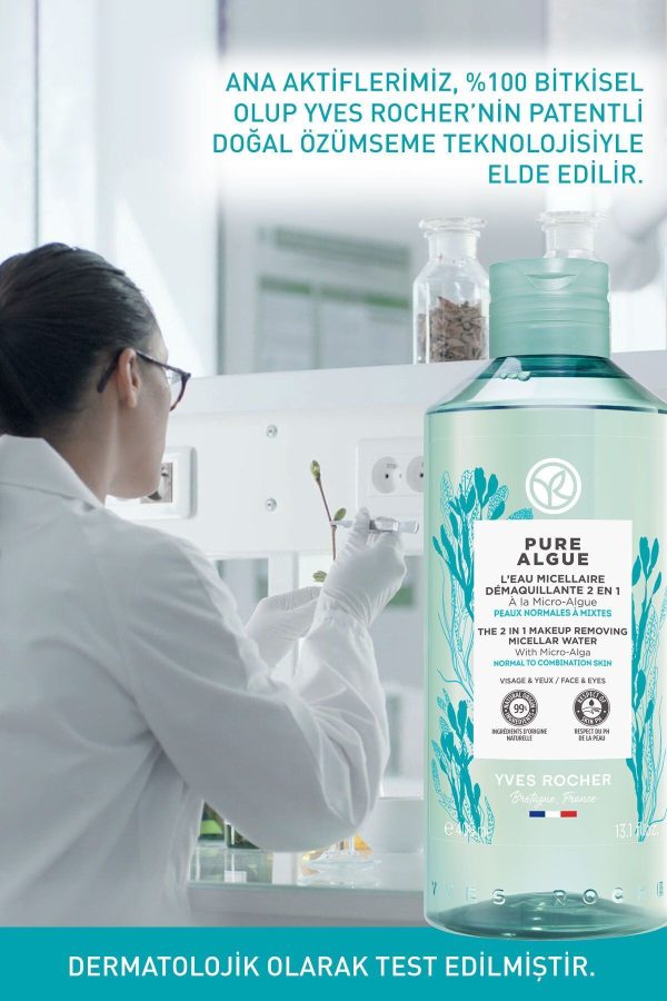 کرم جوان کننده اورجینال برند Yves rocher مدل Pure Algue Prebiyotik Miseler Su کد 148462673 - Image 6