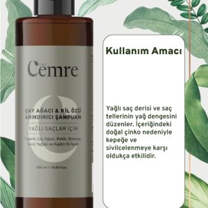 شامپو اورجینال برند Awe cemre کد 829102482