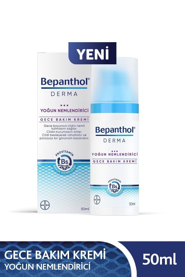 کرم صورت اورجینال برند Bepanthol مدل Intensive Moisturizing Night Cream کد 114875628