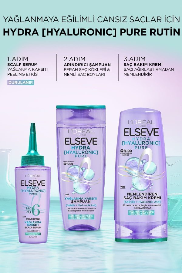 شامپو اورجینال برند Elseve کد 825999857 - Image 5