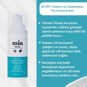 ضد آفتاب صورت اورجینال برند Mia klinika مدل Barrier Strengthening Sunscreen کد 823601485