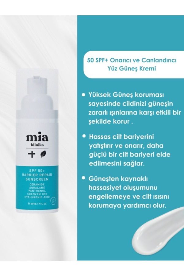 ضد آفتاب صورت اورجینال برند Mia klinika مدل Barrier Strengthening Sunscreen کد 823601485 - Image 2
