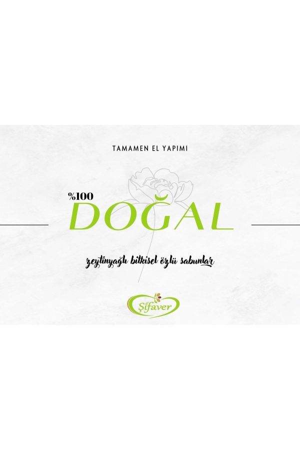صابون جامد اورجینال برند Sifaver کد 317099810 - Image 7