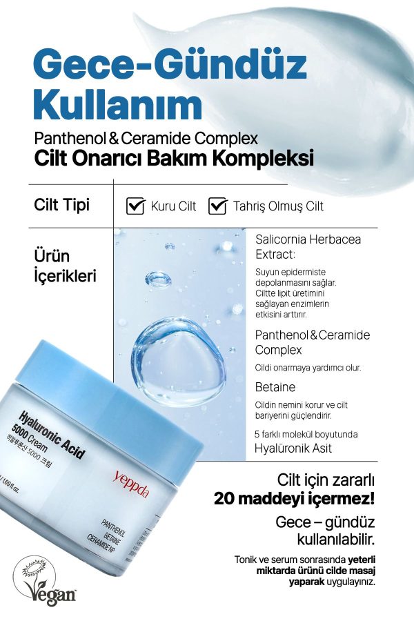 کرم صورت اورجینال برند Yeppda مدل Hyaluronic Acid 5000 Cream 50ml کد 793040744 - Image 4