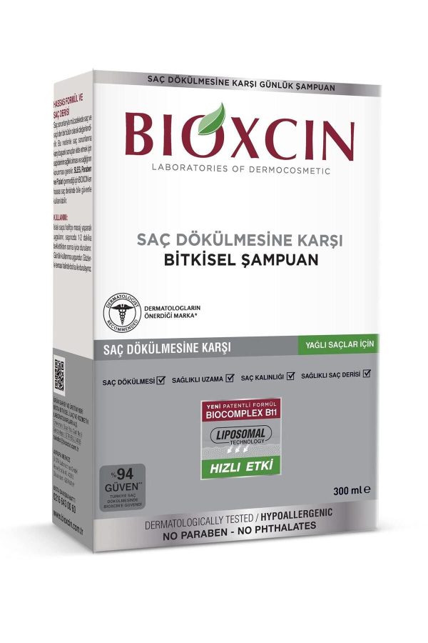 شامپو اورجینال برند Bioxcin کد 85310