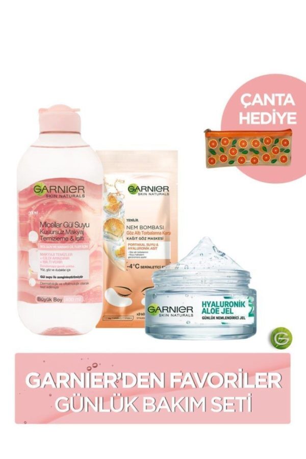 کرم صورت اورجینال برند Garnier کد 85717398