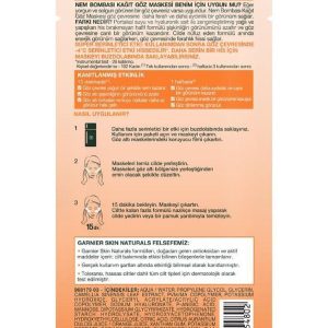 کرم صورت اورجینال برند Garnier کد 85717398