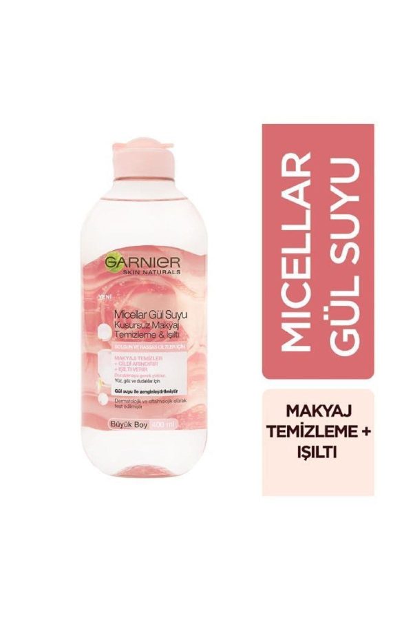کرم صورت اورجینال برند Garnier کد 85717398 - Image 4