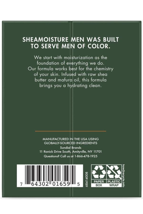 صابون جامد اورجینال برند Shea moisture کد 335448860 - Image 2