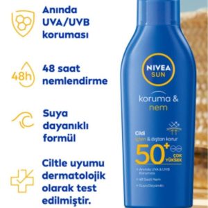 ضد آفتاب بدن اورجینال برند Nivea کد 1069366