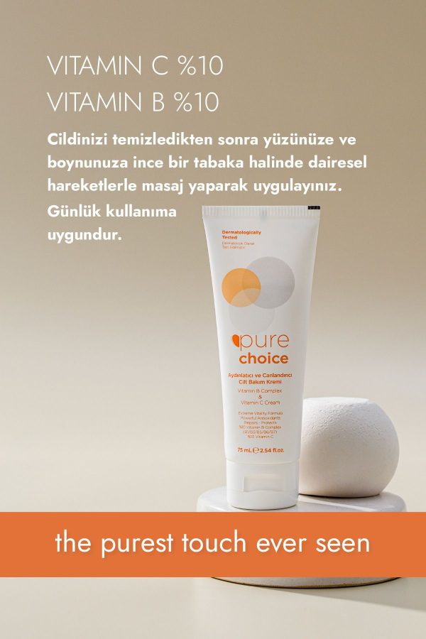 کرم صورت اورجینال برند Pure choice کد 760312959 - Image 4
