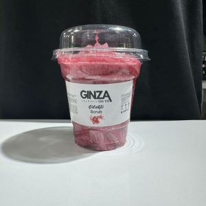 1 org zoom 26451