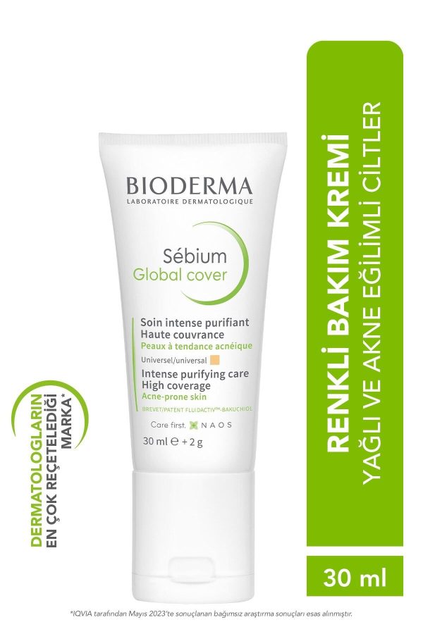کرم صورت اورجینال برند Bioderma مدل Sebium Global Cover Care Cream کد 769915193