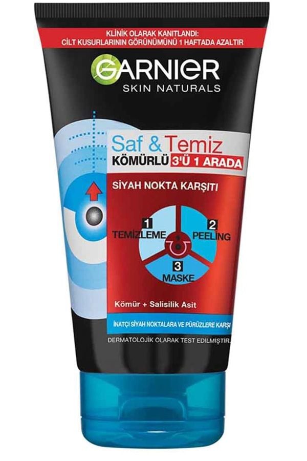 ماسک صورت اورجینال برند Garnier کد 291745665