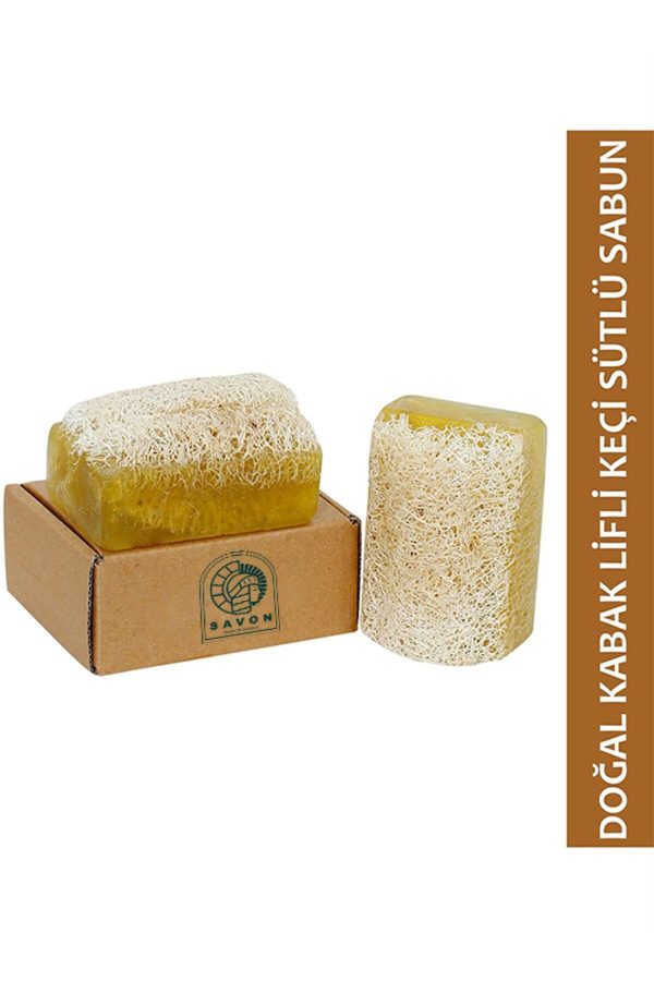 صابون جامد اورجینال برند Savon کد 749199711