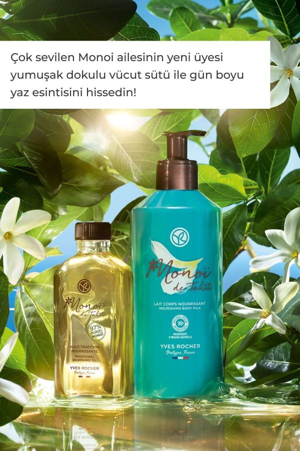 کرم بدن اورجینال برند Yves rocher کد 821343272 - Image 2