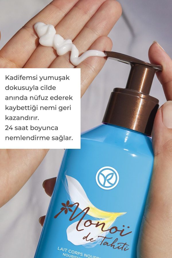 کرم بدن اورجینال برند Yves rocher کد 821343272 - Image 3