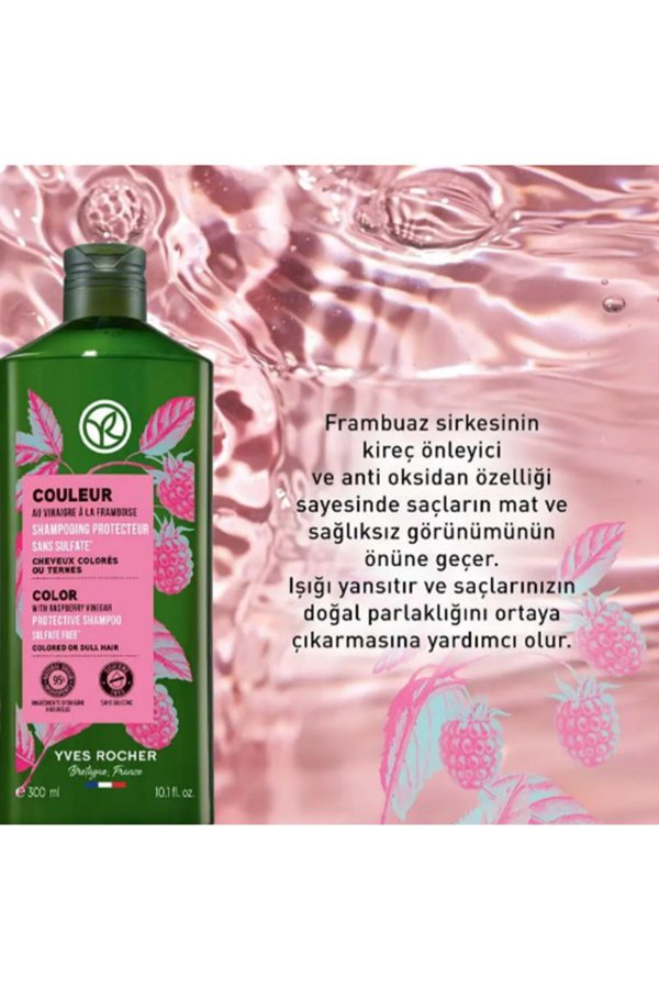 شامپو اورجینال برند Yves rocher کد 811893583 - Image 5
