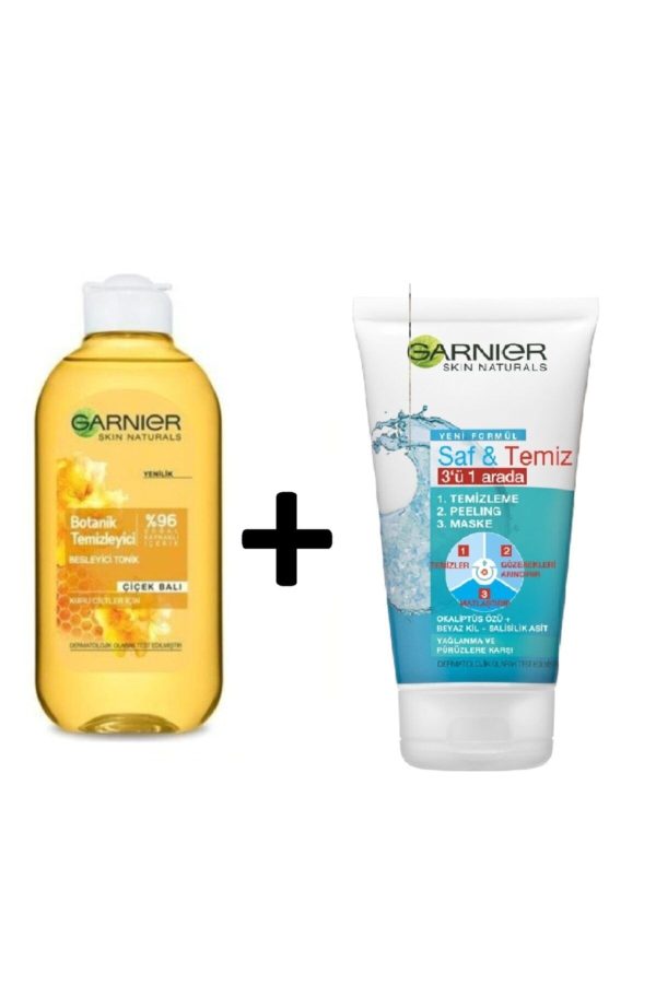 ماسک صورت اورجینال برند Garnier کد 55581755