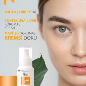 ضد آفتاب صورت اورجینال برند Se rene verte مدل Hybrid Filter Spf 50 کد 763822092