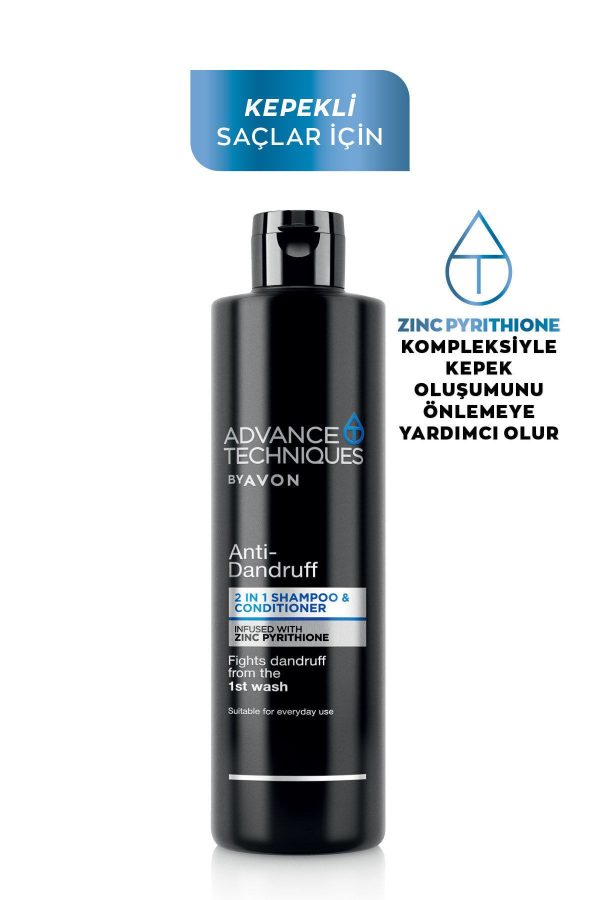 شامپو اورجینال برند Avon کد 801183321 - Image 3